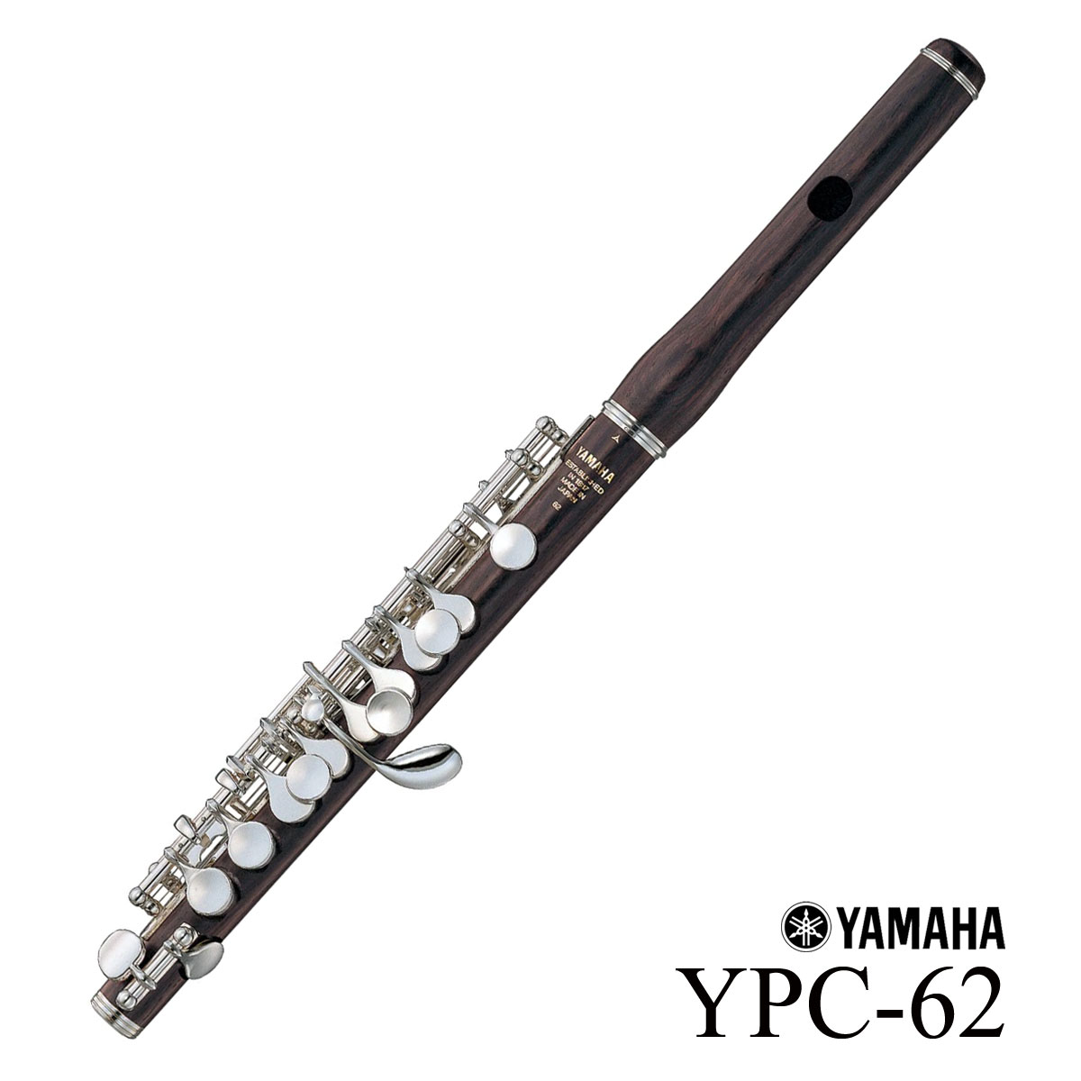 【在庫あり】YAMAHA / YPC-62 ヤマハ ピッコロ PICCOLO YPC62 【未展示新品】【安心アフターサポート対象】【5年保証】【YRK】 133,650円