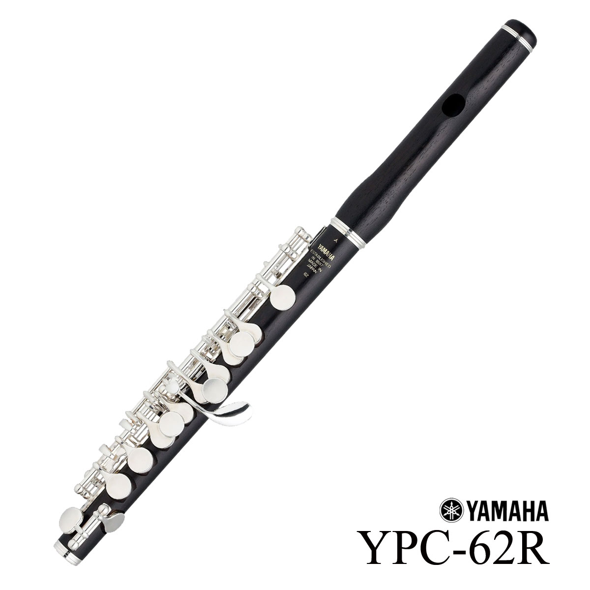 YAMAHAピッコロ　YPC-32　ハードケース付 YAMAHA ピッコロ 【YPC-32】 ハードケース付き ヤマハ
