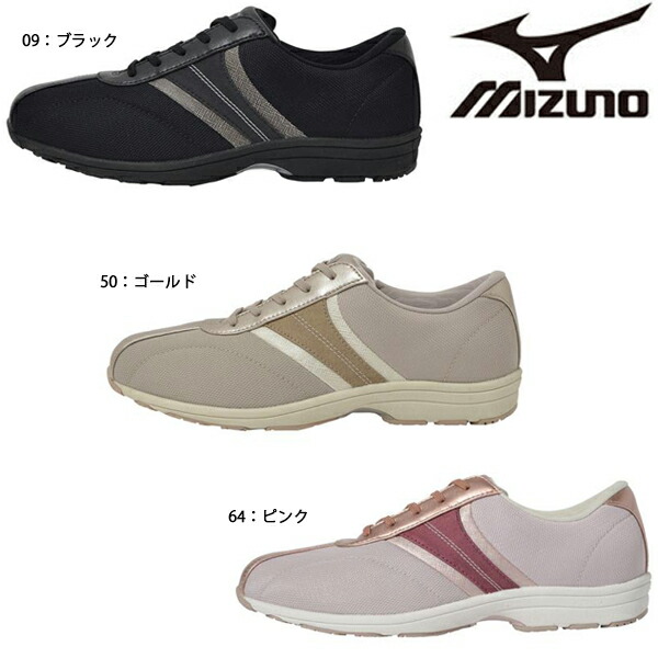 B1GF1831 【20%OFF】 ミズノ ウォーキングシューズ LS801 mizuno