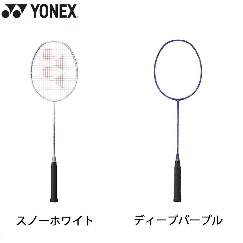 楽天市場】【G-TONE9ガット(オレンジ)+ガット張り無料】YONEX