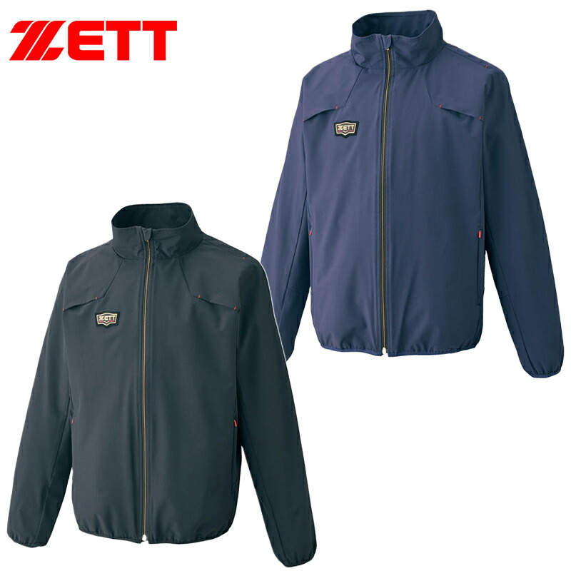 楽天市場】＜受注生産＞ゼット（ZETT） プロステイタス ウインドウエア