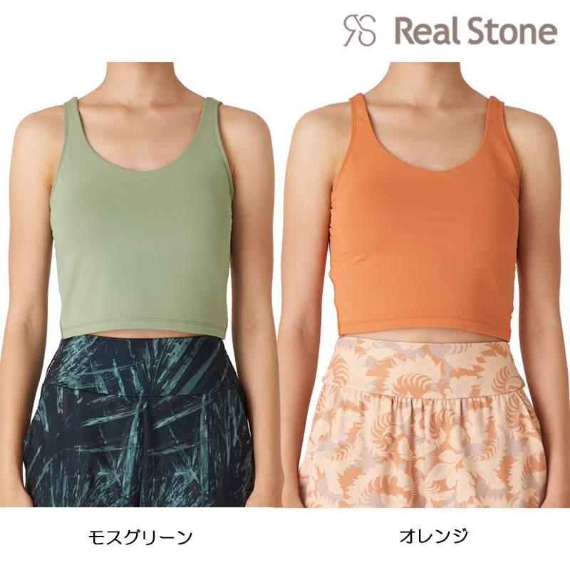 楽天市場】【2023秋冬】RealStone リアルストーン ミディアムトップ