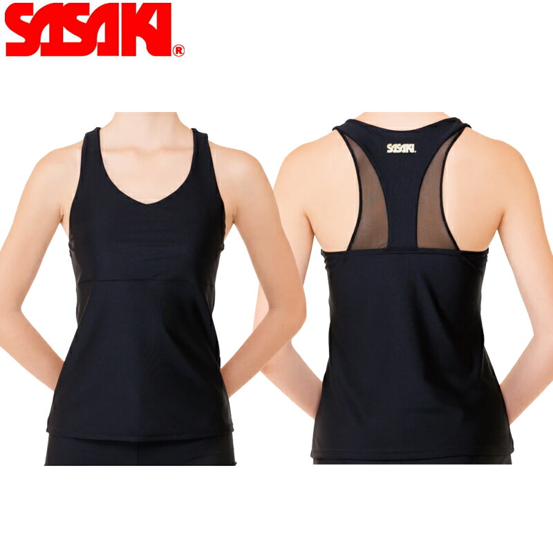 楽天市場】【即納】SASAKI ササキ 7048 Yバックトップ ホワイト