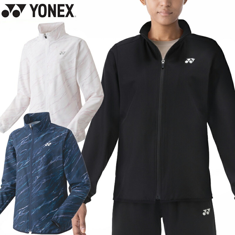 ヨネックス　ウインドブレーカー　サイズ上着Ｏ　ズボンＬ　ウォームアップウェア 楽天市場】ヨネックス YONEX テニスウェア ユニセックス