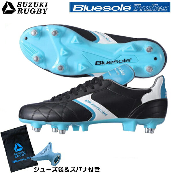 SUZUKI RUGBY スズキ ラグビー ライセンスプロダクト