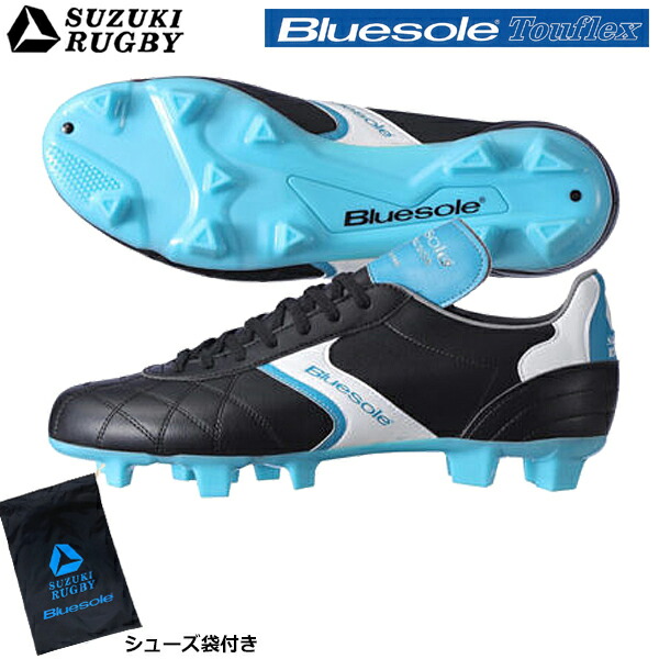 楽天市場】【シューズ袋・スパナ付き】SUZUKI RUGBY スズキ