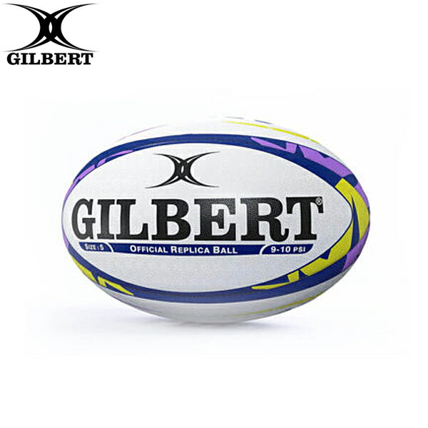 楽天市場】GILBERT ギルバート 帝京大学 レプリカボール 5号球