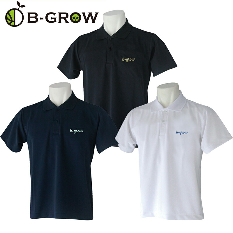 B-GROW ポロシャツ S～4Lサイズ (BP-0501 BP-0507 BP-0508) バスケ バスケット 襟シャツ 襟付き Tシャツ 半袖 TeamFive チームファイブ