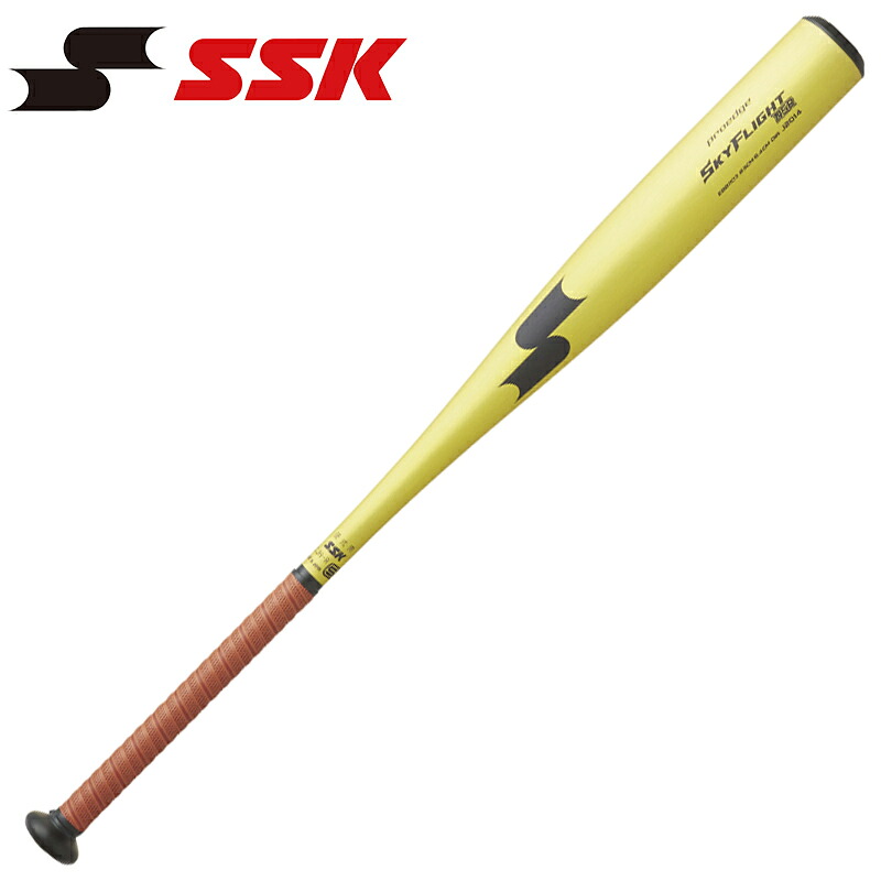 【即日発送】SSK エスエスケイ スカイフライト NSR 限定カラー イエローゴールド×ブラック (EBB1103 3090)