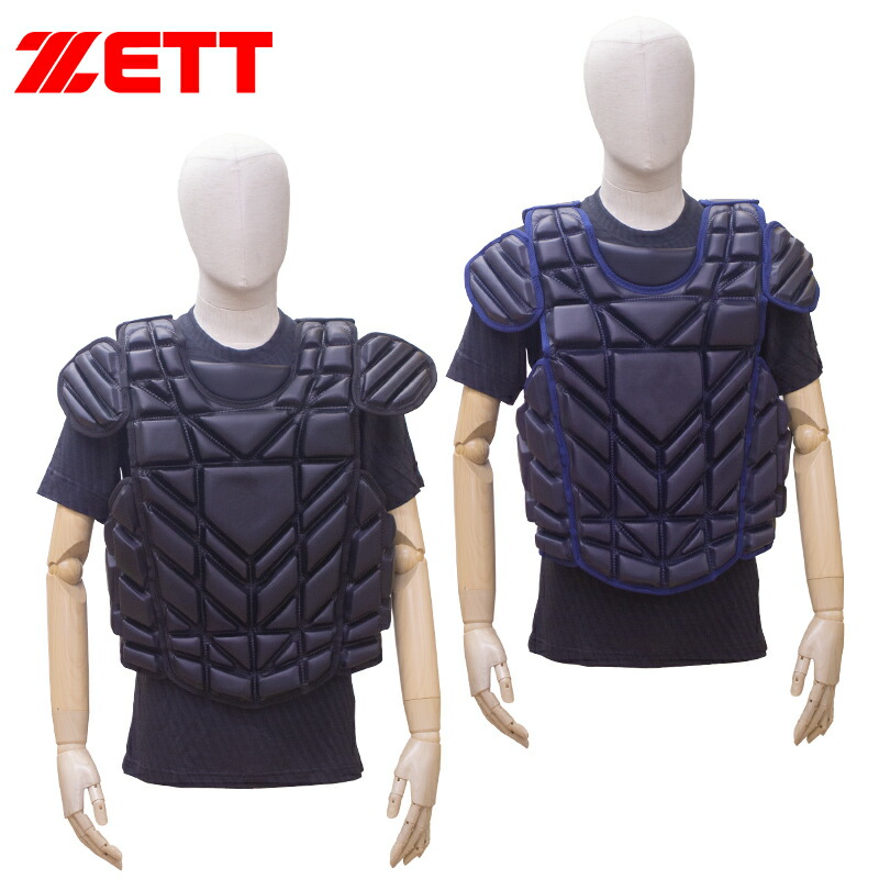 楽天市場】[ZETT]ゼット硬式用 プロテクター プロステイタス(BLP1208S