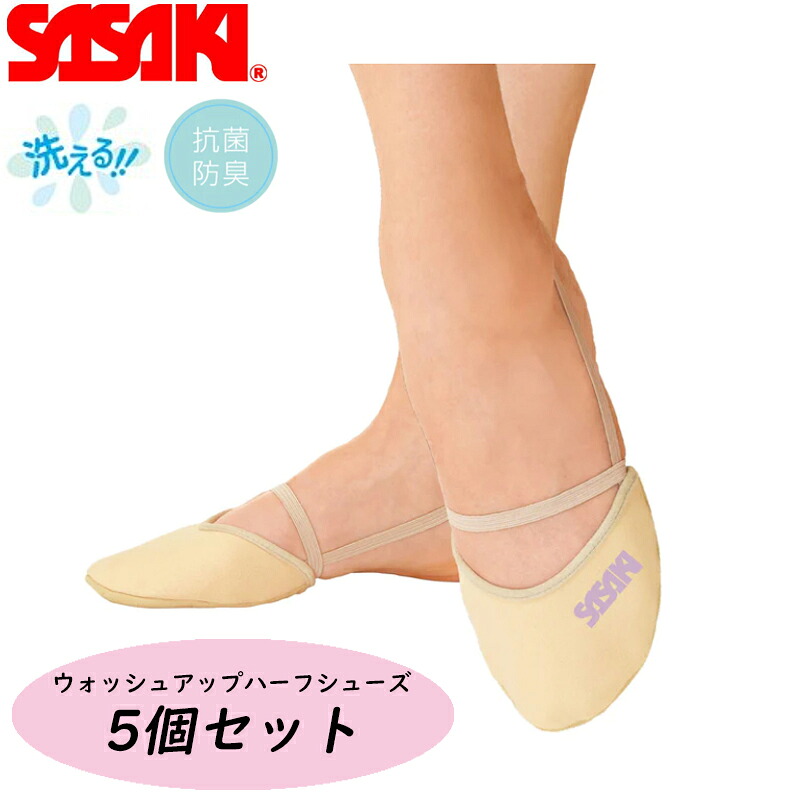 新体操ってどんな運動競技？愛らしさやおすすめの品目を語ります！