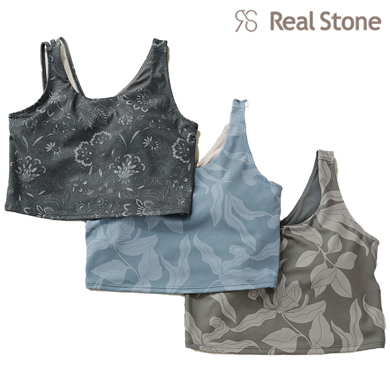 楽天市場】【2024秋冬】RealStone リアルストーン カジュアル