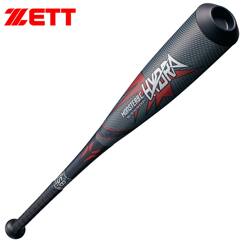 ゼット ZETT 野球 一般軟式バット 軟式バットモンスターBC HYDRA BCT31584 楽天市場】ゼット ZETT 野球 軟式 FRP製バット モンスターブラック