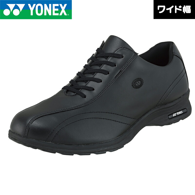 【即日発送】 YONEX ヨネックス パワークッション MC30W メンズ 4.5E ウォーキングシューズ ブラック SHWMC30W
