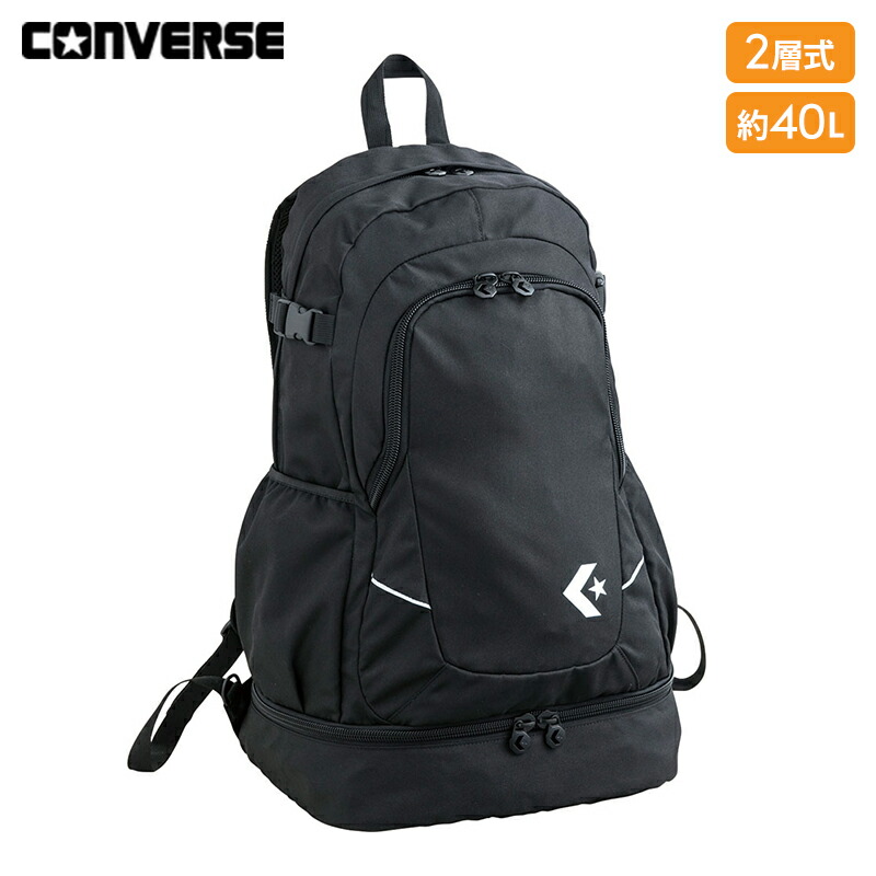 楽天市場】コンバース バッグ メンズ 3WAY バックパック C1902012 1900