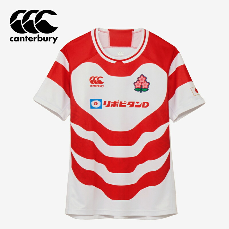 ＼ランキング入賞／ 【即日発送】 Canterbury カンタベリー ジャパンレプリカホームジャージー ユニセックス RG325788 ラグビー日本代表 レプリカユニフォーム｜イシダスポーツ店