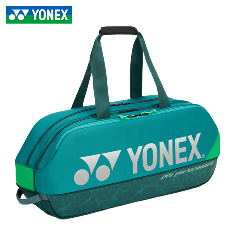 YONEX TOUR EDITION バドミントンバッグ廃盤 トーナメントバック YONEX ［数量限定］YONEX トーナメントバッグ BAG01PA ※2024年2