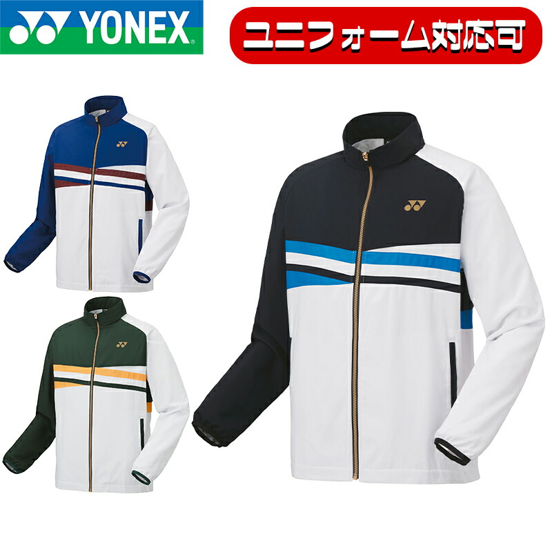 楽天市場】ヨネックス テニスウェア バドミントンウェア
