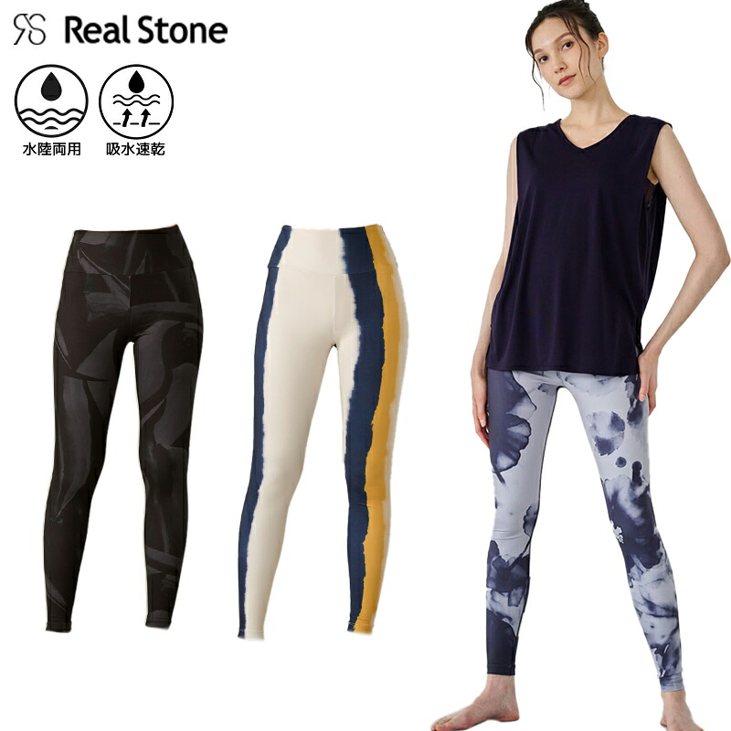 【2025秋冬】 RealStone リアルストーン フルレギンス RS-L622S ヨガ ヨガウェア レギンス レディース 花柄 ピラティス ウェア