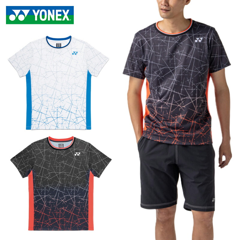 【送料無料】YONEX ヨネックス ユニゲームシャツ(フィットスタイル) 10758Y 半袖 ウェア バドミントン テニス tシャツ NTT東日本選手着用モデル 日本バドミントン協会審査合格品