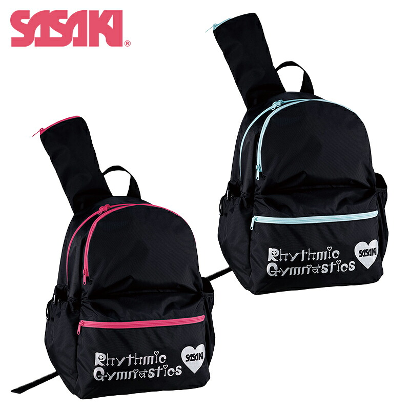 SASAKI ササキ R.G.バックパック (AC-82) 新体操 体操 レディース ジュニア バックパック リュックサック バッグ リュック スポーツ ブラック アイスミント ローズ