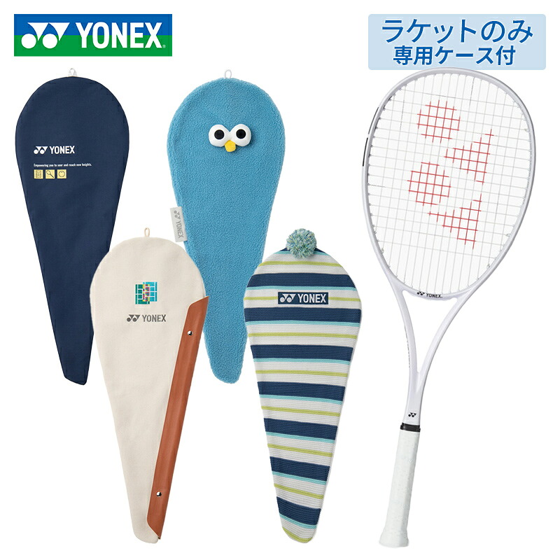 新体操ってどんな運動競技？愛らしさやおすすめの個条を語ります！