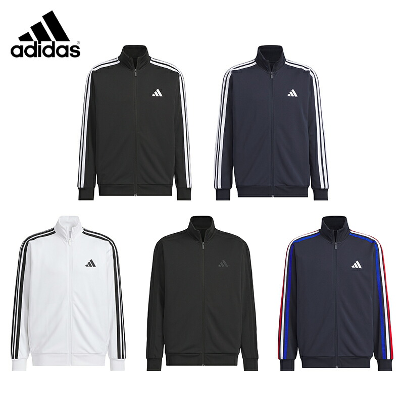楽天市場】【送料無料】adidas(アディダス) 3ストライプス