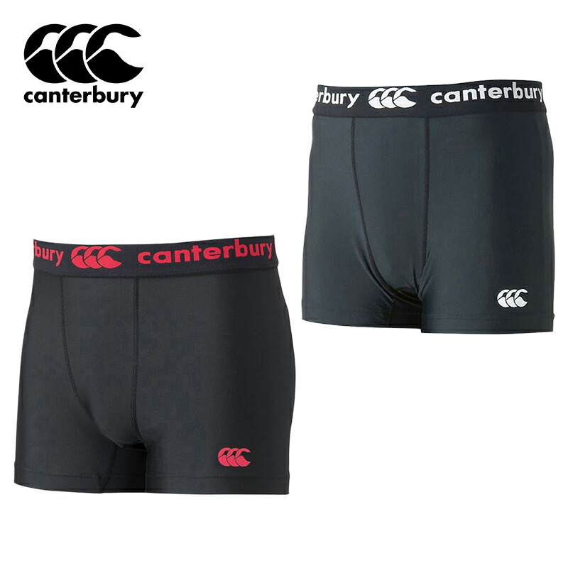 楽天市場】CANTERBURY カンタベリー ヘッドギア HEADGEAR