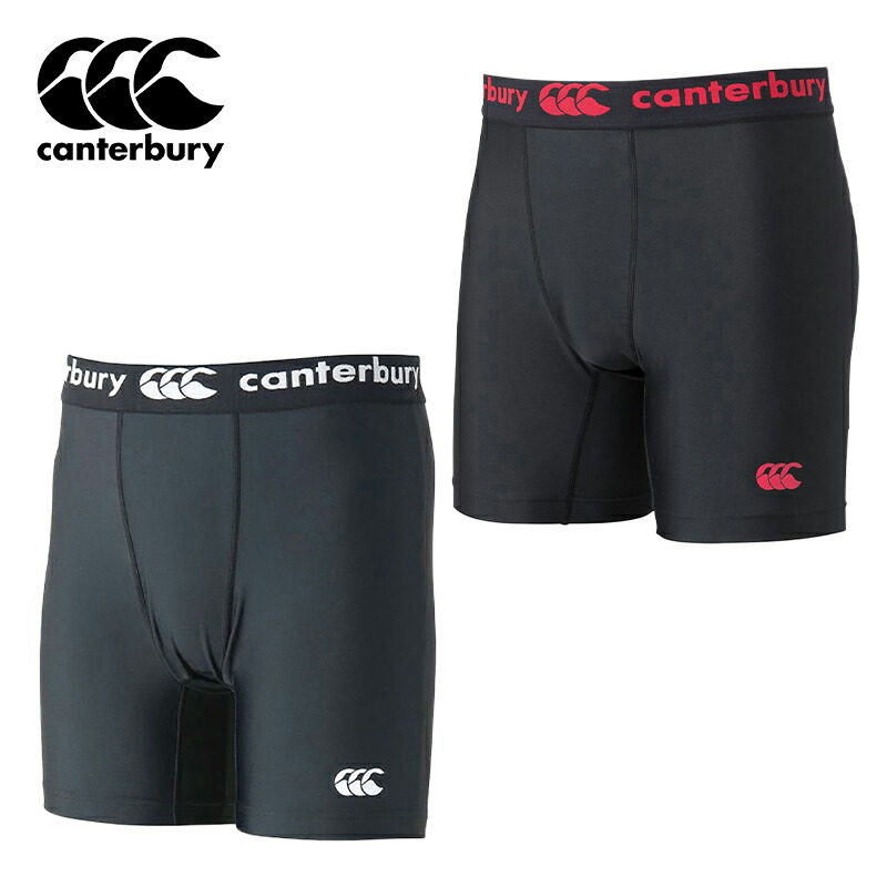 東海大仰星　ラグビーパンツ　カンタベリー　XLサイズ 楽天市場】【CANTERBURY/カンタベリー】 XLサイズ ラグビー
