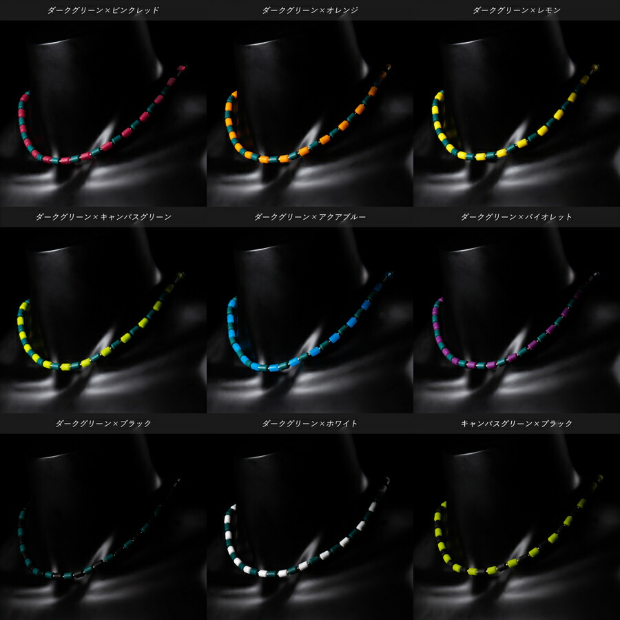 楽天市場 組合せ自由 ギフト対応可 Chrio クリオ インパルスネックレス シルバー Mサイズ 50cm 2色 スポーツ アクセサリー 首 ネックレス ギフト イシダスポーツ楽天市場店