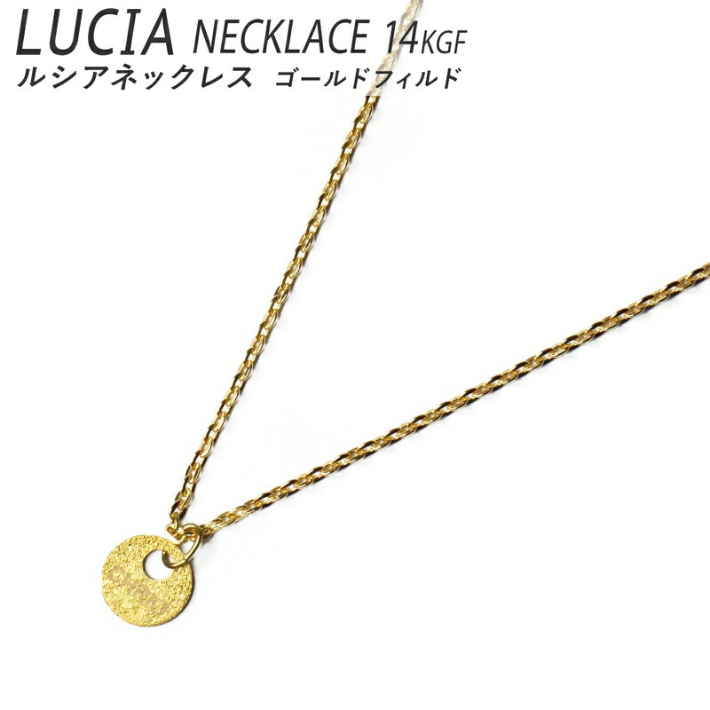 楽天市場】クリオ インパルス ネックレス (S) CHRIO Impulse Necklace