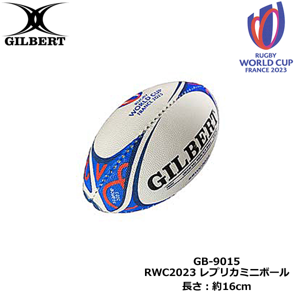 GILBERT GILBERT - ギルバート製 RWC2019 レプリカ日本代表記念ボール