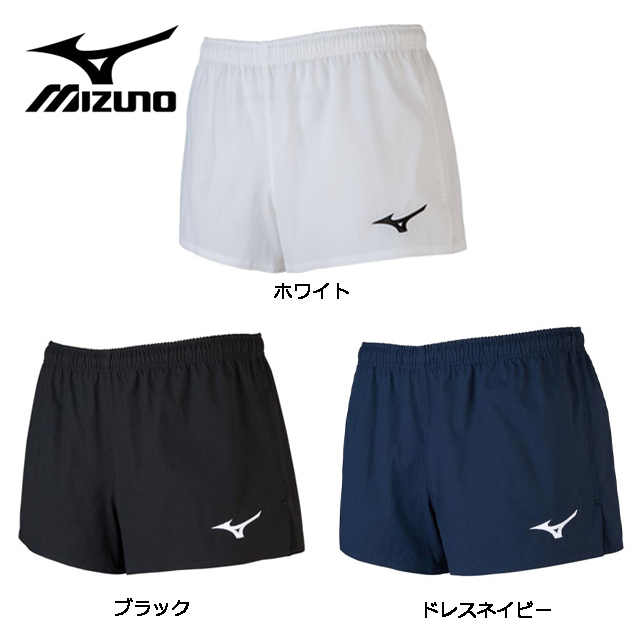 楽天市場】【mizuno】ミズノ ラグビー ゲームパンツ （ユニセックス