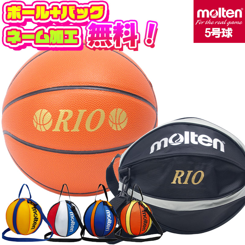 楽天市場】【4/27まで!!エントリーで最大1,000円OFFクーポン