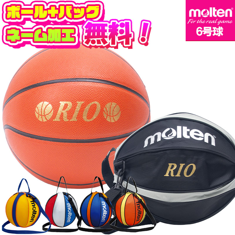 新体操ってどんな運動競技？愛らしさやおすすめの品目を語ります！
