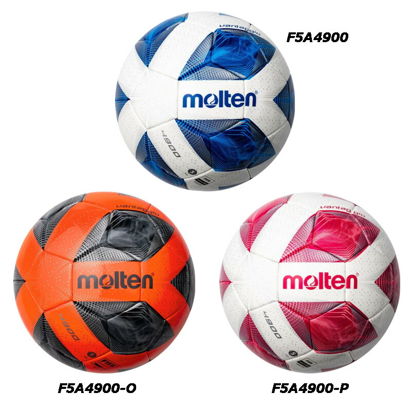 molten ヴァンタッジオ4950 Amazon.co.jp: モルテン(molten) サッカーボール 一般・大学