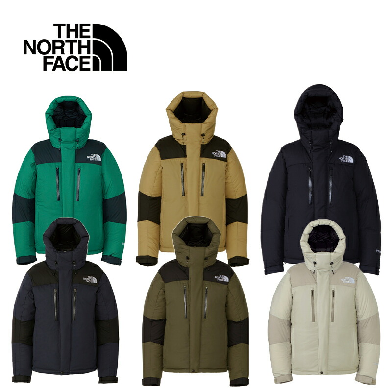 未使用級 2024秋冬 XXL ザノースフェイス バルトロライト ND92340 THE NORTH FACE 【2024年秋冬】THE FACE ND92340