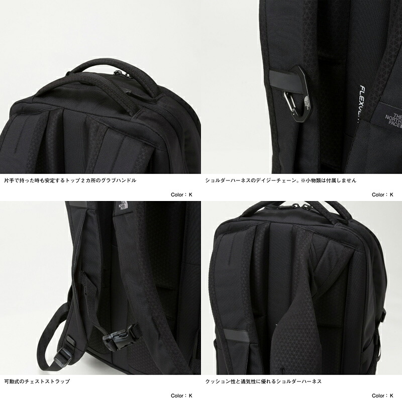 送料無料 楽天市場 正規品 即納 21年 The North Face ザ ノースフェイス ピボター Nm752 バックパック リュック デイパック バッグ イシダスポーツ楽天市場店 国内配送 Blaskos Ru