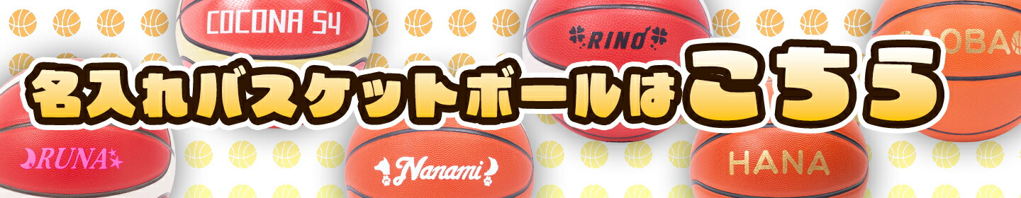 楽天市場】モルテン ビブスジュニア用（小学生用）10枚セット molten