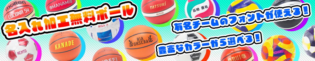シャトルズ　レプリカジャージ　旧バージョン 楽天市場】【リーグワンオフィシャル】GILBERT ギルバート 豊田