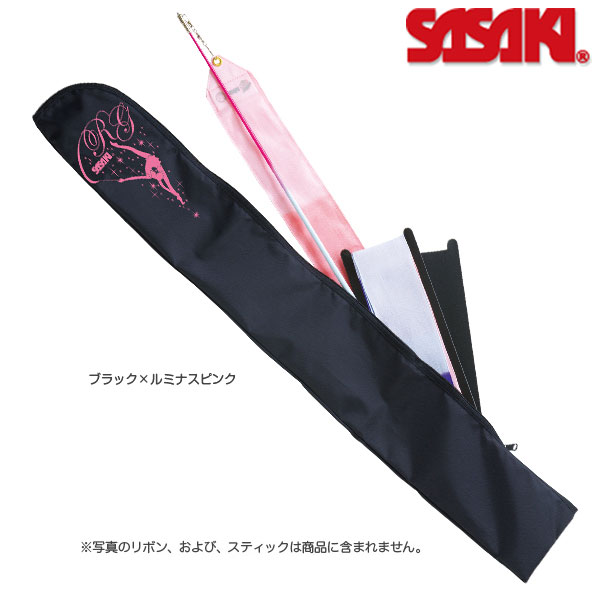 SASAKI　ササキスポーツ　リボン・スティックケース　ブラック×ルミナスピンク　新体操　カバー　(AC-52)　ケース　ササキ　スティック入れ