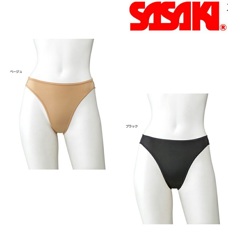 楽天市場】SASAKI ササキスポーツ 7分丈スパッツ ブラック (SG