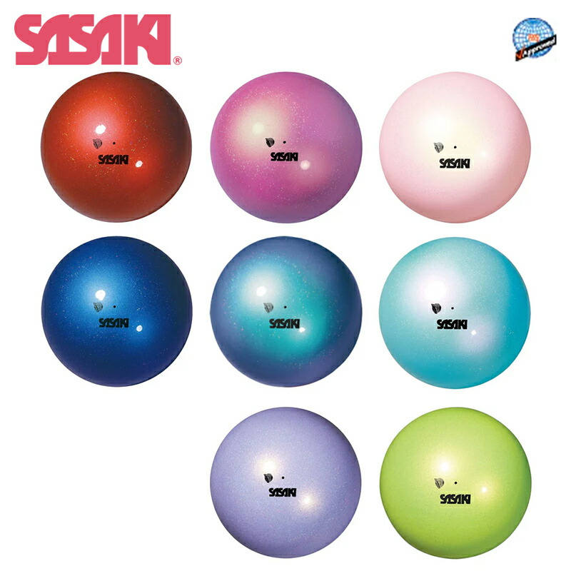 SASAKI ササキ オーロラボール F.I.G.(国際体操連盟)認定品 (M-207AU-F) 径18.5cm 重さ400g以上 ゴム 新体操 体操 手具 新体操ボール 一般 大人 検定品