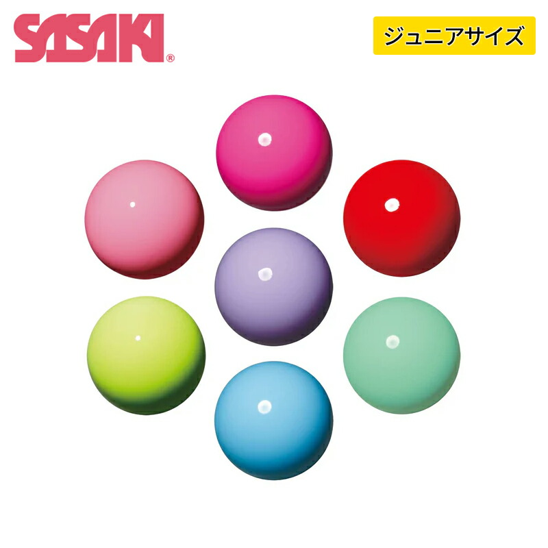 楽天市場】SASAKI ササキ ミドルボール (M-20B) 径17cm ゴム 新体操