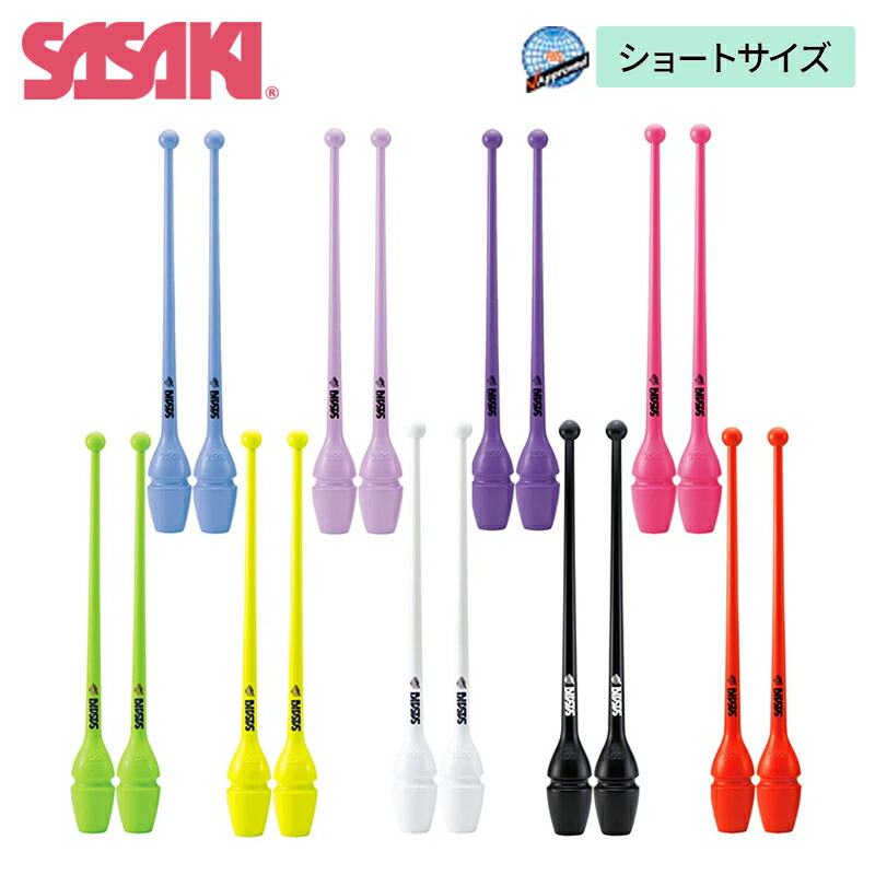 チャコット　ラビット 3点セット 楽天市場】【チャコット 公式(chacott)】ジュニア・ラバークラブ（低