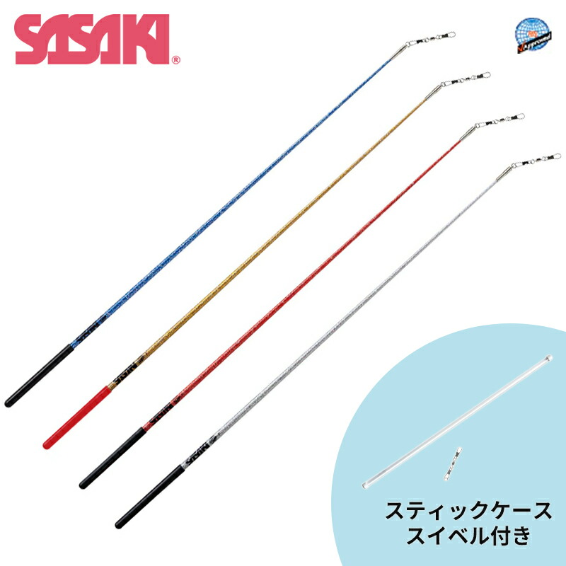 楽天市場】ササキスポーツ SASAKI 新体操 手具 ジュニアスティック MJ