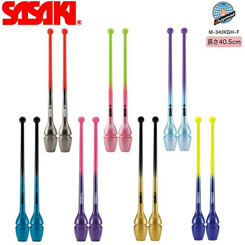 【SASAKI】新体操器具一式　ラバークラブ　ボール　ロープ　リボン・スティック 楽天市場】新体操リボンスティック 57の通販