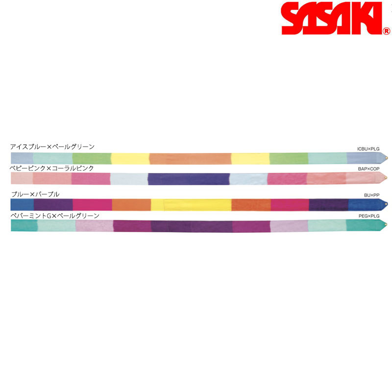 市場 ササキ M-71-F SASAKI レーヨンリボン カラー:P