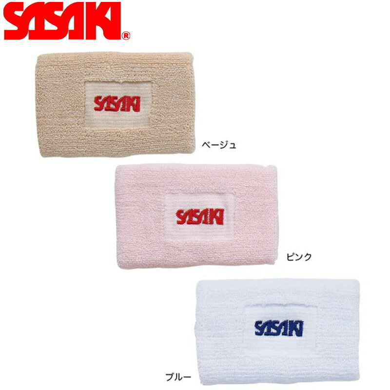 体操　リスト　プロテ Amazon | ササキ(SASAKI) 体操 リストベルト(1個) ベージュ PR