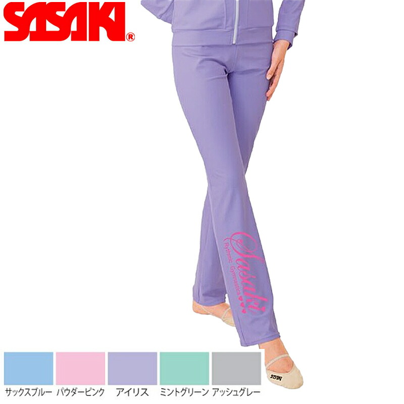 楽天市場】【受注生産】SASAKI ササキ カスタムジップアップジャケット